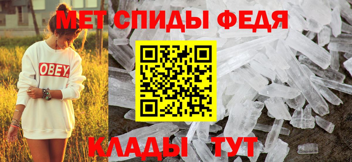 Барнаул  АМФ VHQ  АМФ  Вход с VPN 