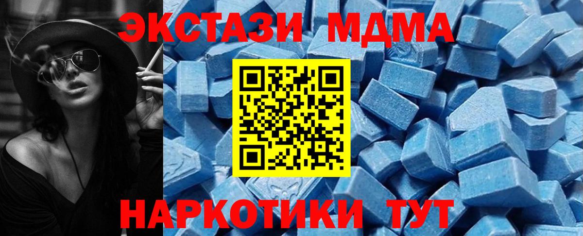 ЭКСТАЗИ louis Vuitton Барнаул