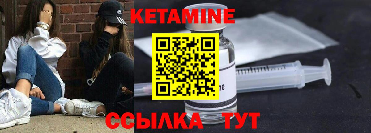 COCAIN  Бошки Шишки  Вход с VPN  Меф МЯУ МЯУ кристаллы  ГАШИШ  MDMA  Барнаул  Купить наркотик 