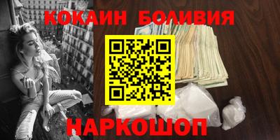 бутират Ачхой-Мартан