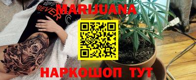 крисы Аша