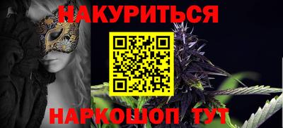 крисы Аша