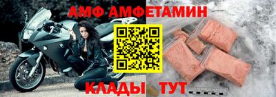 бутират Ачхой-Мартан