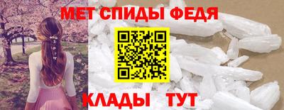 бутират Ачхой-Мартан