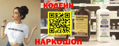 MDMA Белорецк