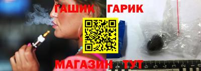 дурь Бердск