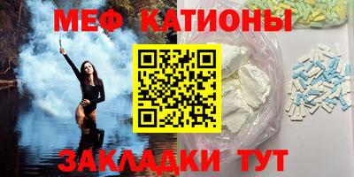 бутират Ачхой-Мартан